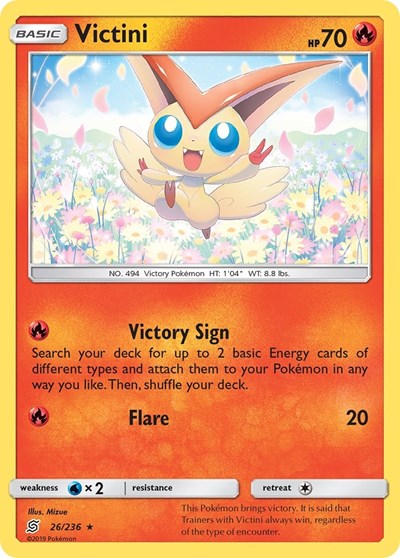 Victini (SM - Unified Minds) Near Mint Reverse Holofoil