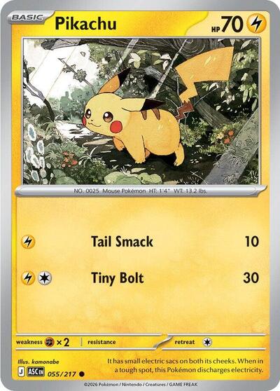 Pikachu (ME: Ascended Heroes) Near Mint