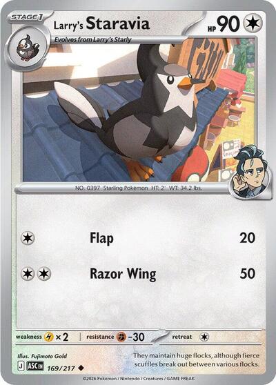 Larry's Staravia (ME: Ascended Heroes) Near Mint