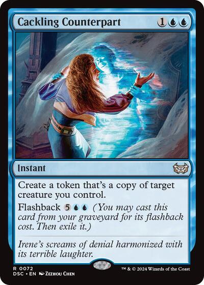 Cackling Counterpart (Commander: Duskmourn: House of Horror) Light Play