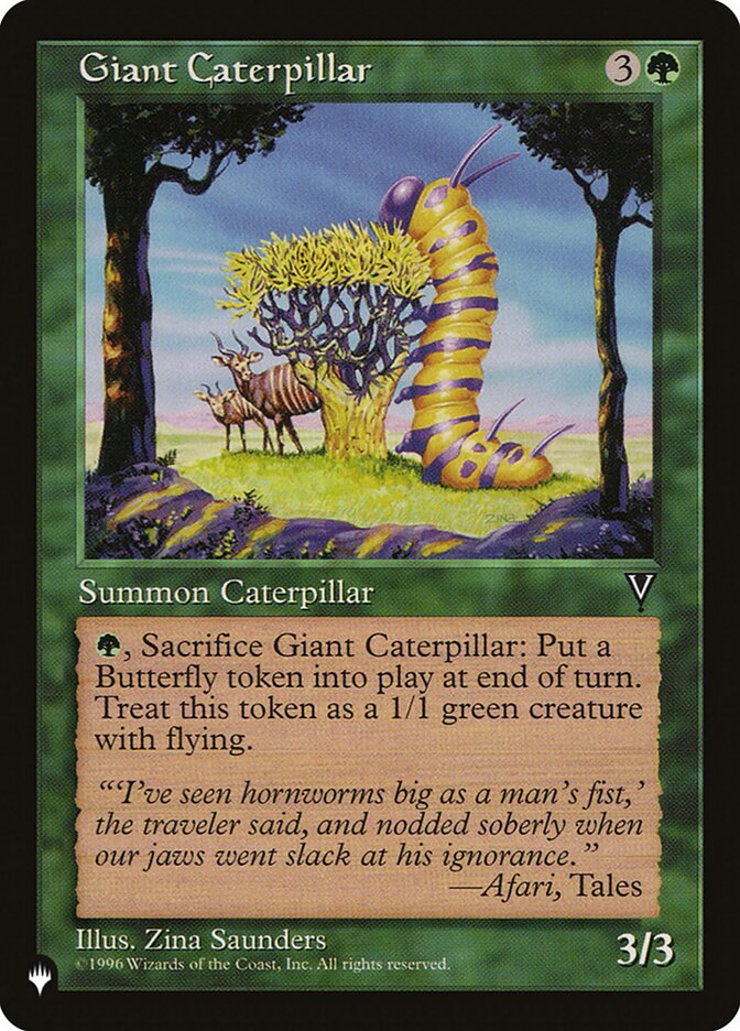 Giant Caterpillar (The List) Light Play