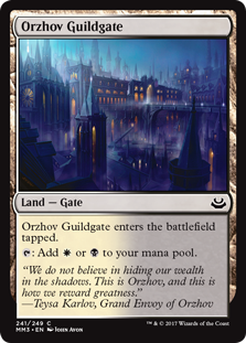 Orzhov Guildgate (Modern Masters 2017) Light Play Foil