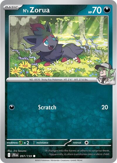 N's Zorua (SV09: Journey Together) Near Mint