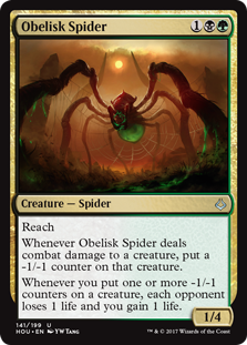 Obelisk Spider (Hour of Devastation) Light Play