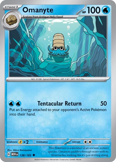 Omanyte - 138 (Scarlet and Violet: 151) Near Mint Reverse Holofoil