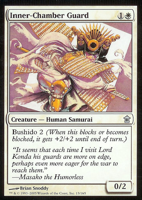 Inner-Chamber Guard (Saviors of Kamigawa) Light Play