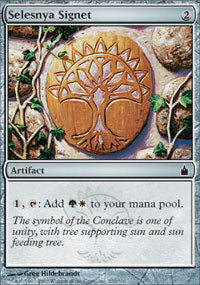 Selesnya Signet (Ravnica) Light Play
