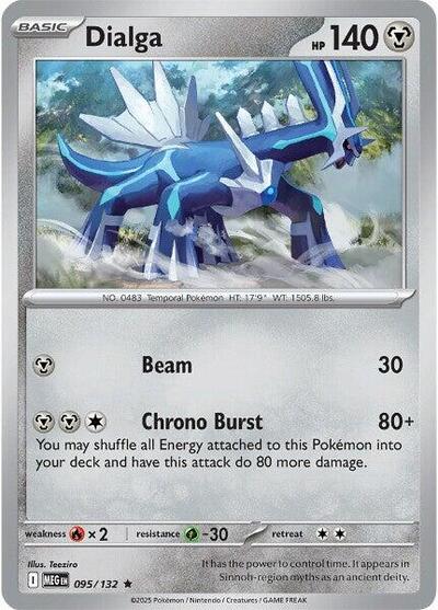Dialga (ME01: Mega Evolution) Near Mint Holofoil