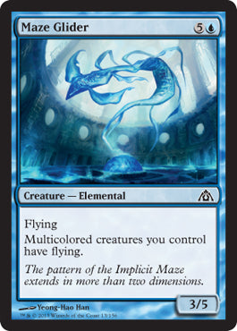 Maze Glider (Dragon's Maze) Light Play Foil