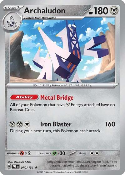 Archaludon (SV: Prismatic Evolutions) Near Mint Reverse Holofoil