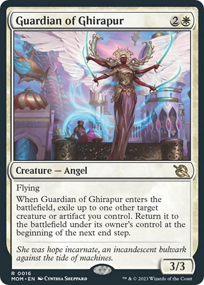 Guardian of Ghirapur (March of the Machine) Light Play
