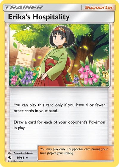 Erika's Hospitality (Hidden Fates) Near Mint Reverse Holofoil