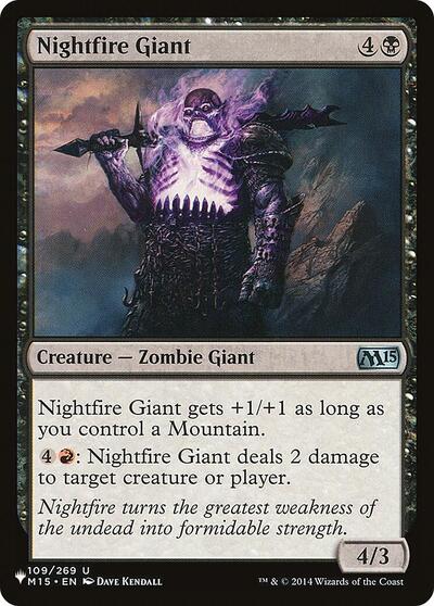 Nightfire Giant (The List) Near Mint