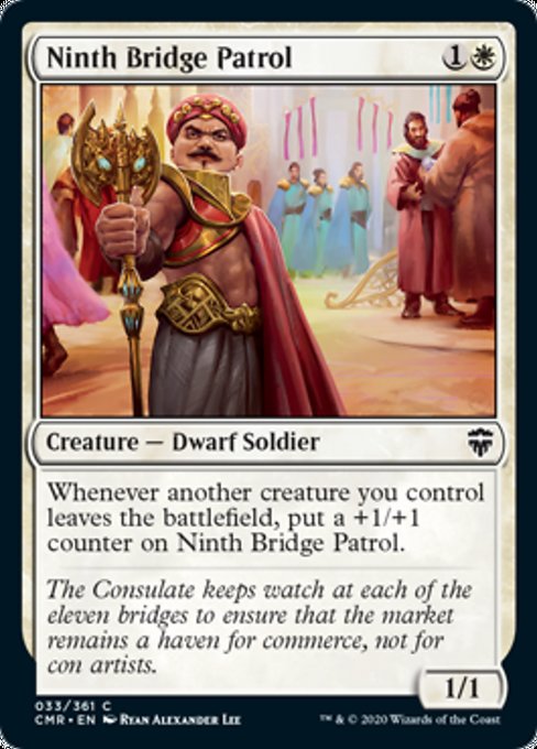 Ninth Bridge Patrol (Commander Legends) Near Mint Foil