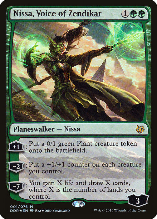 Nissa, Voice of Zendikar (Duel Decks: Nissa vs Ob Nixilis) Light Play Foil