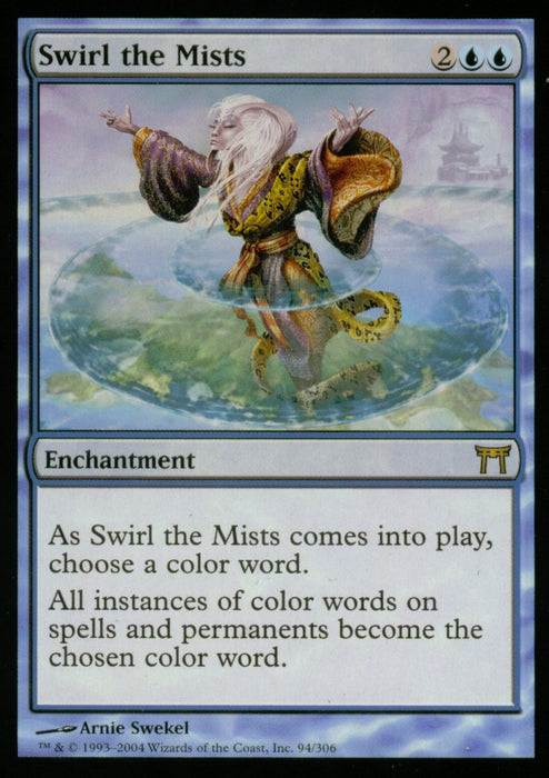 Swirl the Mists (Champions of Kamigawa) Light Play