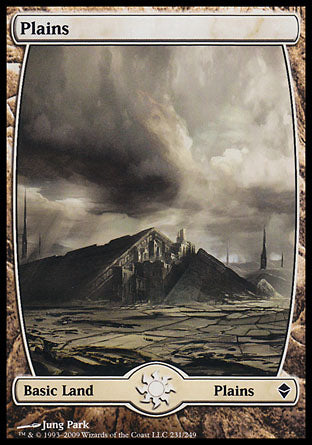 Plains (231) (Zendikar) Light Play Foil