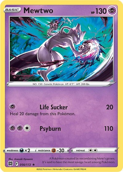 Mewtwo (SWSH09: Brilliant Stars) Near Mint Reverse Holofoil