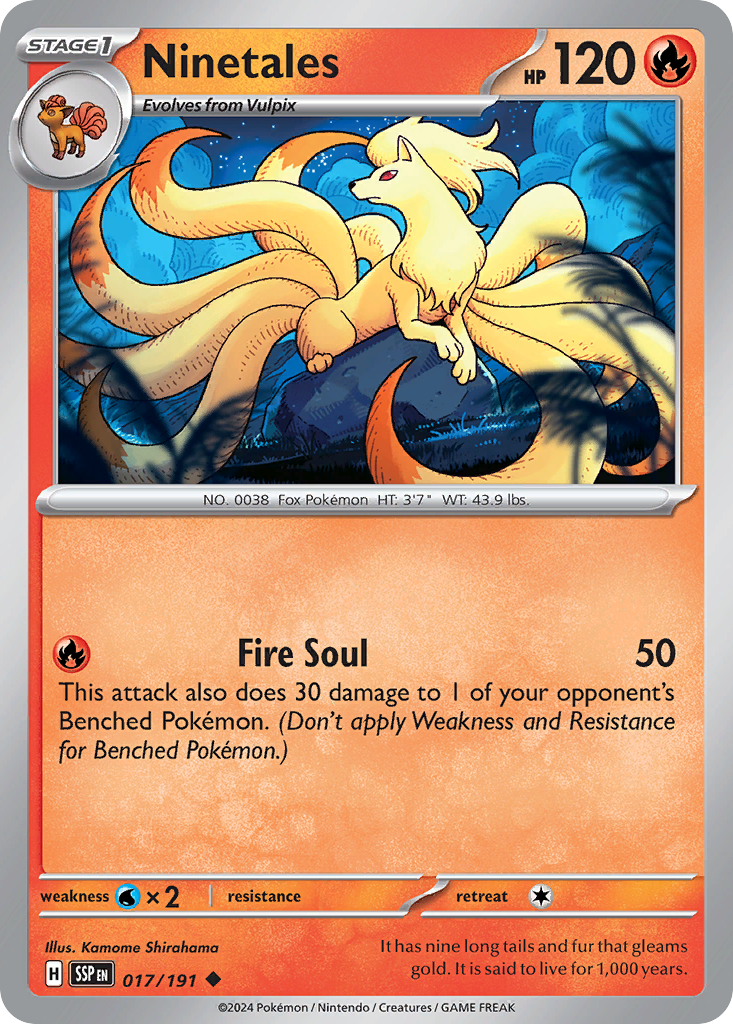 Ninetales (SV08: Surging Sparks) Near Mint