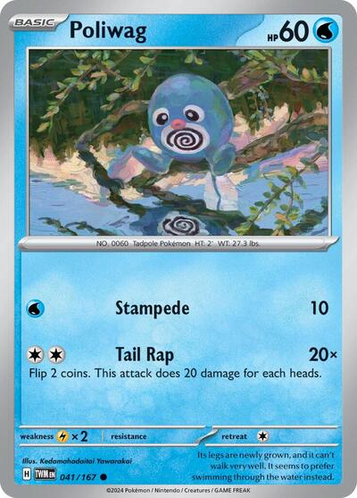Poliwag (SV06: Twilight Masquerade) Near Mint Reverse Holofoil