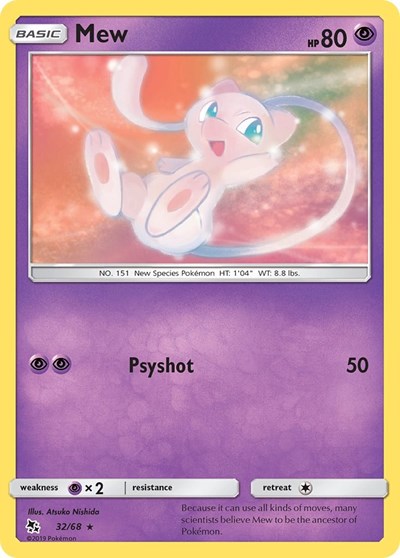 Mew (Hidden Fates) Near Mint Reverse Holofoil