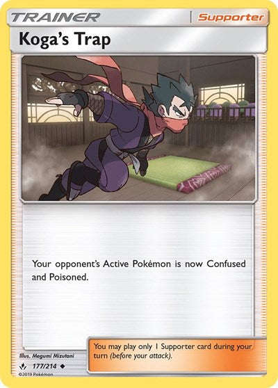 Koga's Trap (SM - Unbroken Bonds) Near Mint