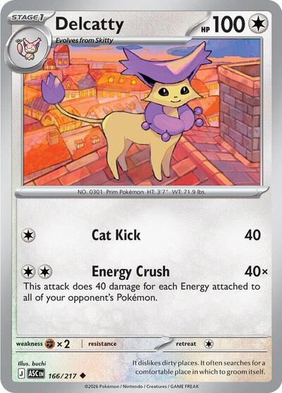 Delcatty (ME: Ascended Heroes) Near Mint