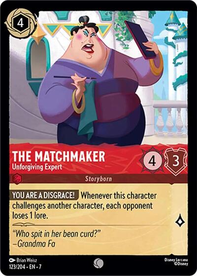 The Matchmaker - Unforgiving Expert (Archazia's Island) Near Mint