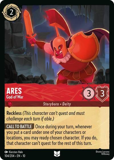 Ares - God of War (Whispers in the Well) Near Mint
