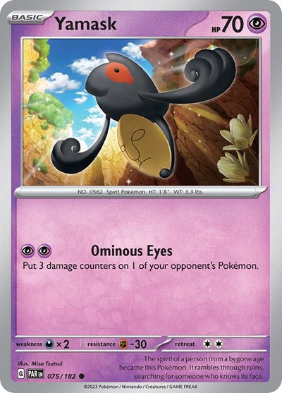 Yamask (Scarlet and Violet: Paradox Rift) Near Mint