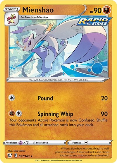 Mienshao (SWSH05: Battle Styles) Near Mint Reverse Holofoil