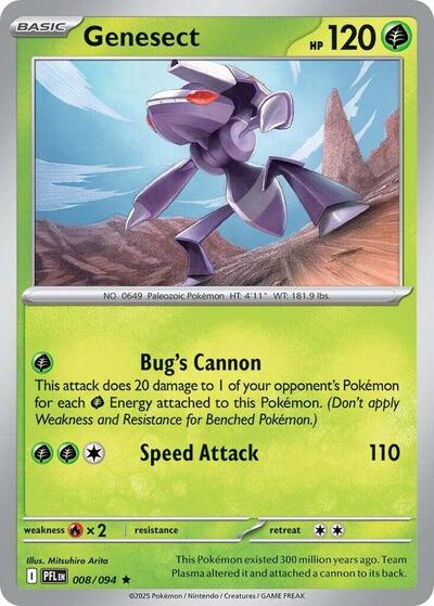 Genesect (ME02: Phantasmal Flames) Near Mint Reverse Holofoil