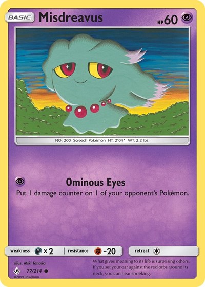 Misdreavus (SM - Unbroken Bonds) Near Mint Reverse Holofoil