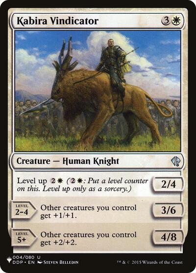 Kabira Vindicator (The List) Near Mint