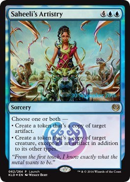 Saheeli's Artistry (Promos: Launch Party and Release Event) Light Play Foil