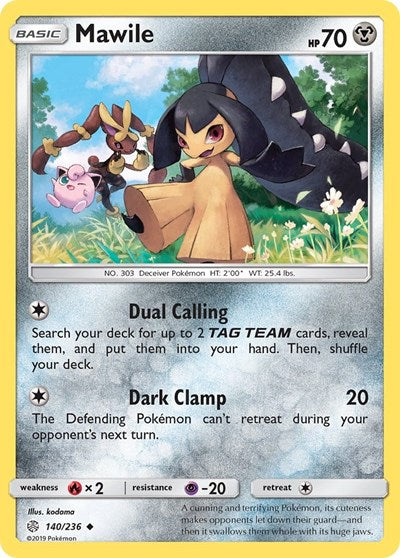 Mawile (SM - Cosmic Eclipse) Near Mint Reverse Holofoil