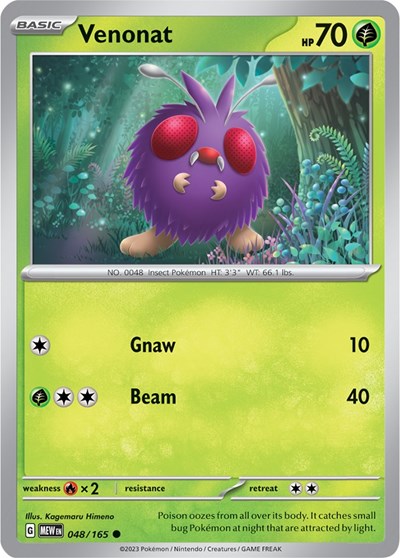 Venonat (Scarlet and Violet: 151) Near Mint Reverse Holofoil