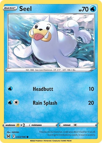 Seel (SWSH11: Lost Origin) Near Mint