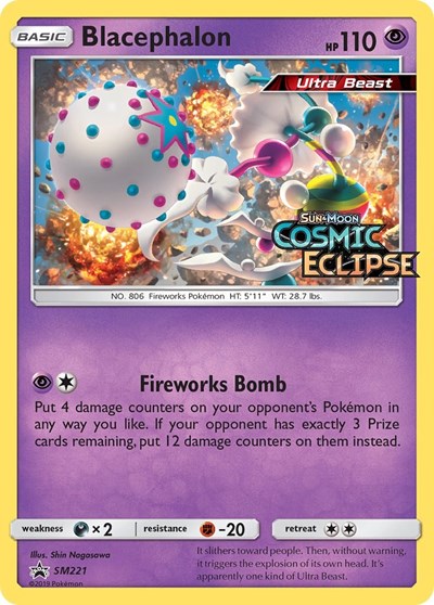 Blacephalon - SM221 (Prerelease) (SM Promos) Near Mint Holofoil