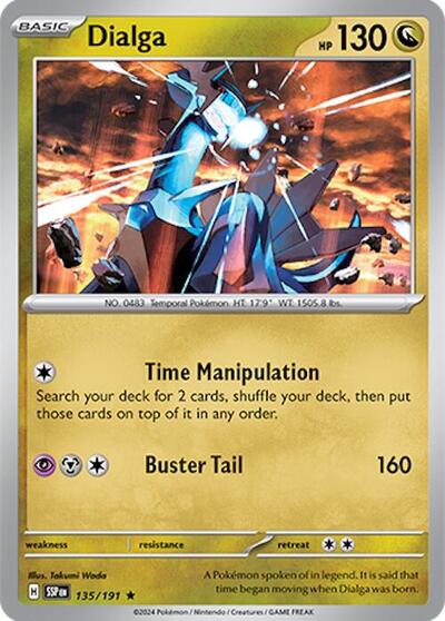 Dialga (SV08: Surging Sparks) Near Mint Reverse Holofoil