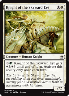 Knight of the Skyward Eye (Masters 25) Light Play Foil