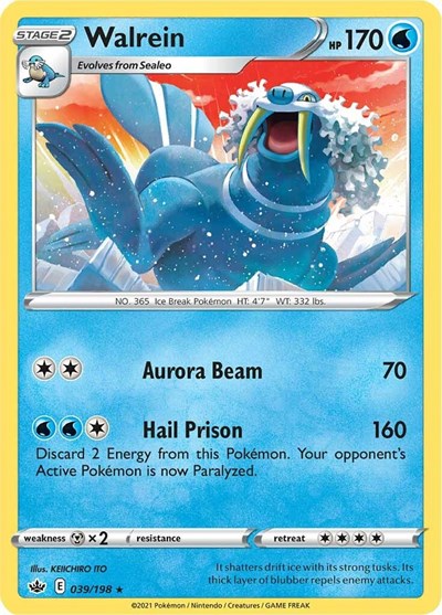 Walrein (SWSH06: Chilling Reign) Near Mint Reverse Holofoil