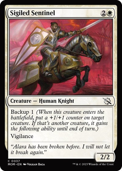 Sigiled Sentinel (March of the Machine) Light Play Foil