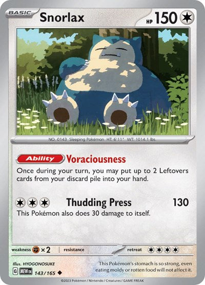 Snorlax (Scarlet and Violet: 151) Near Mint