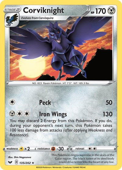 Corviknight (SWSH01: Sword & Shield Base Set) Near Mint