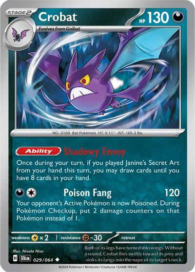 Crobat (SV: Shrouded Fable) Near Mint
