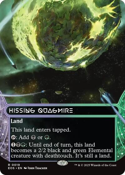 Hissing Quagmire (0019) (Borderless) (Stellar Sights) Near Mint