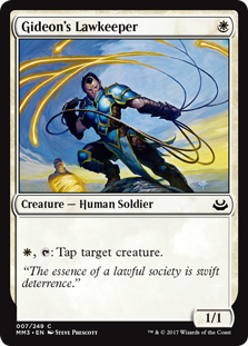 Gideon's Lawkeeper (Modern Masters 2017) Light Play Foil