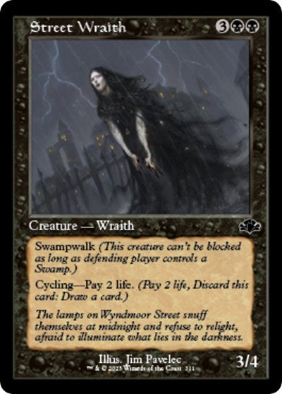 Street Wraith (Retro Frame) (Dominaria Remastered) Near Mint