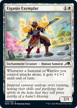 Eiganjo Exemplar (Kamigawa: Neon Dynasty) Light Play Foil